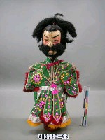 藏品(劍士頭)的圖片